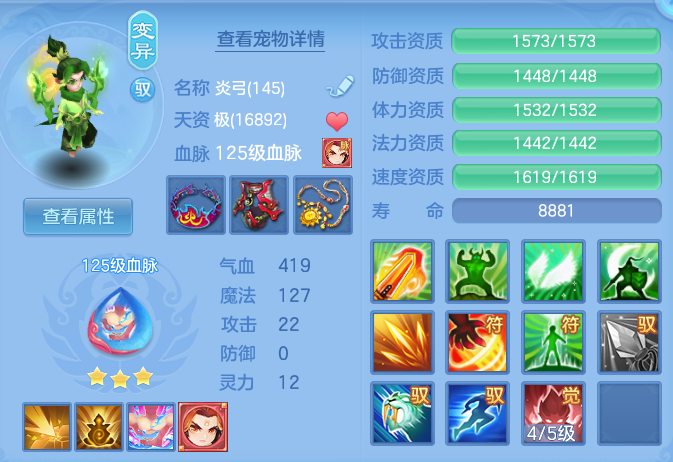 41f2c1472601b107c8f850f4f0688dc2.png