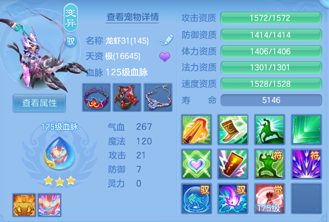 9aaf7624d1ee662593ad43748e7e2c72.png