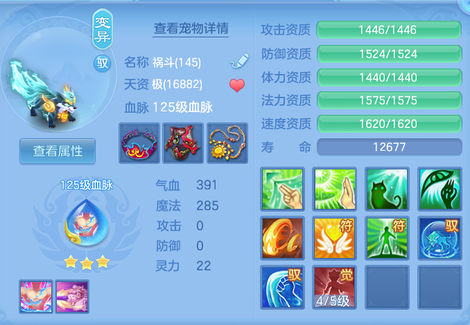 8f35e15b425854b6b53ac02e50b4f855.png