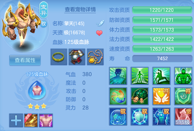 45fabb1ecee0e8e4dba8b72093ddcb6e.png
