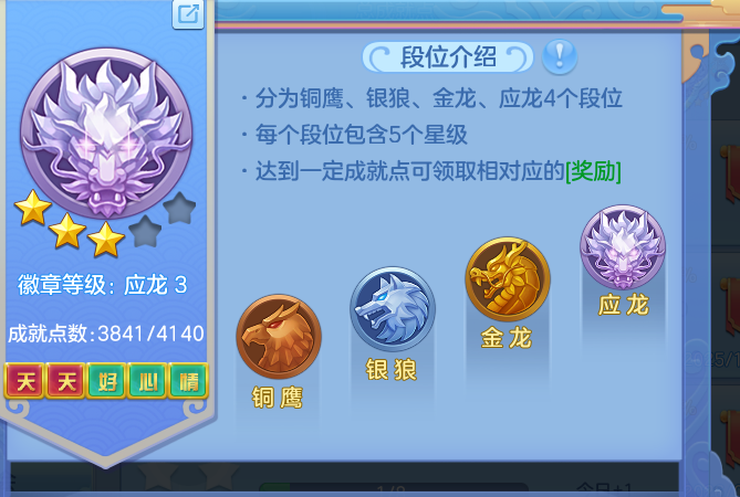 69a331ac5248580dec8a7eb459bd39dd.png