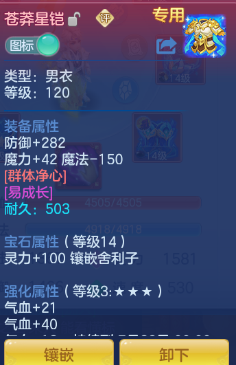 53d865664f7a41c8e80bcda688c10fed.png
