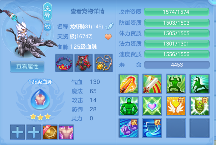 70b742b156d8f494dd23c7635a179d10.png