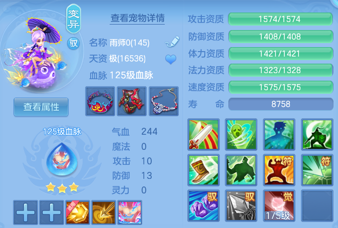 112bb1089beb0a08a8e40e094a9bca5b.png