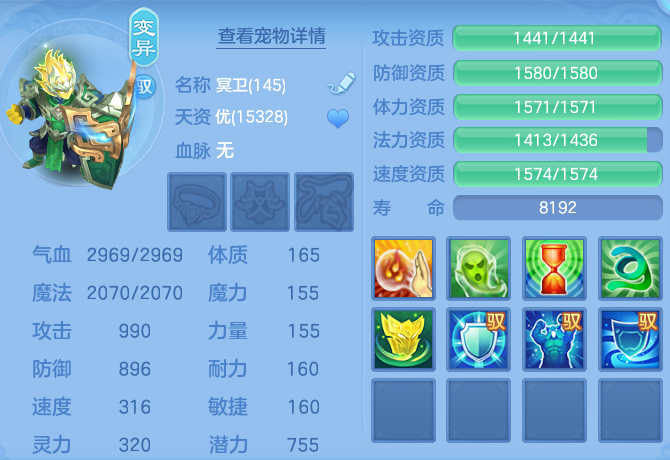 796d1679ff462d58eb9b3524d9afa42f.png