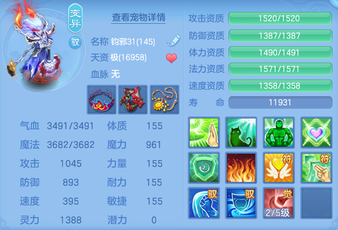 687cac5bfafe3a008f2378d899c6dca5.png