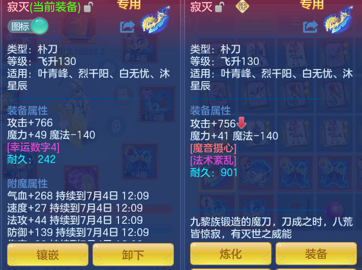 2806d856f62fa9fc6b70f2e218f0cb31.png