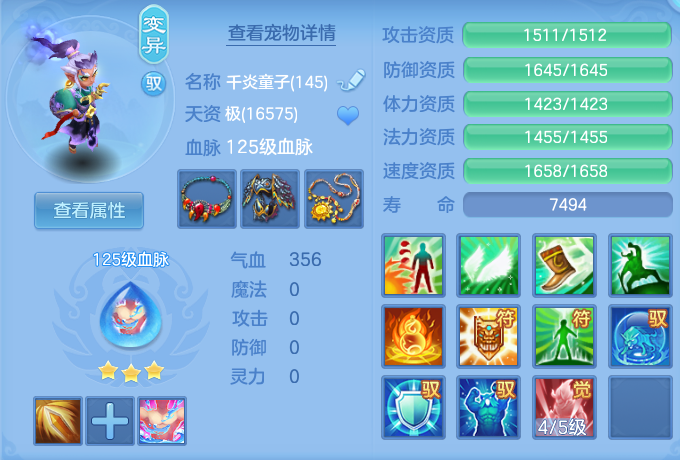 964bb0141206fffb6ac70dad8c221e24.png
