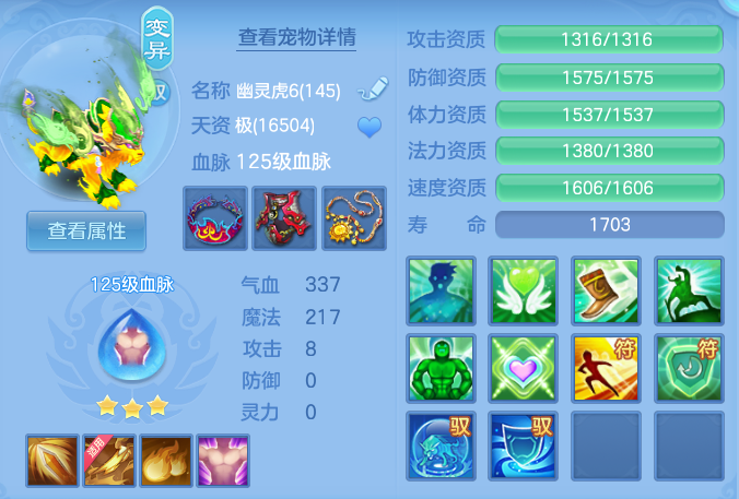 876fa86d90ea12544105316f273cf9e5.png