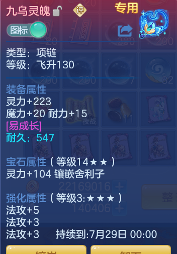 6994b5594371eb3a403965f6ca602cb3.png