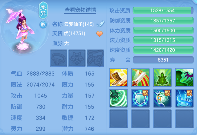 7982ba0e55ec8d09387c569014cf750e.png
