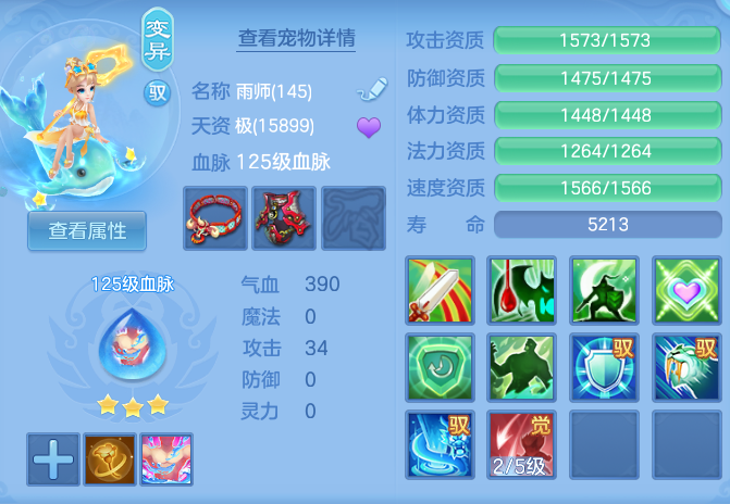 372671add4a0d3329ddc8eb211dc30e5.png