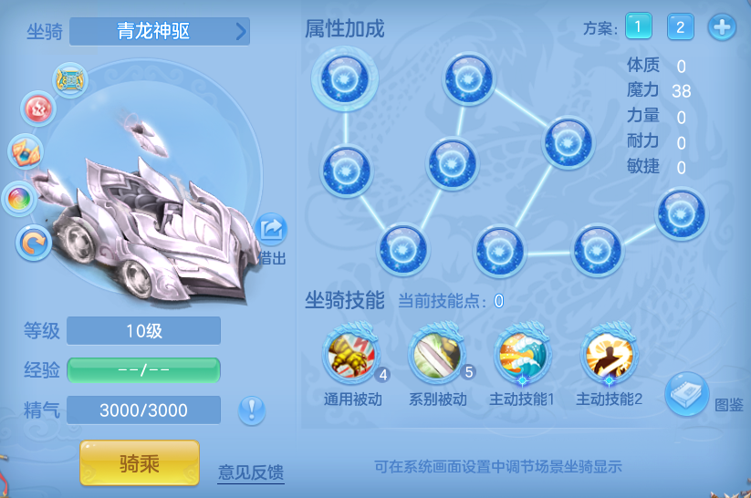 175203e24c62492dea1ced7bd9d57024.png