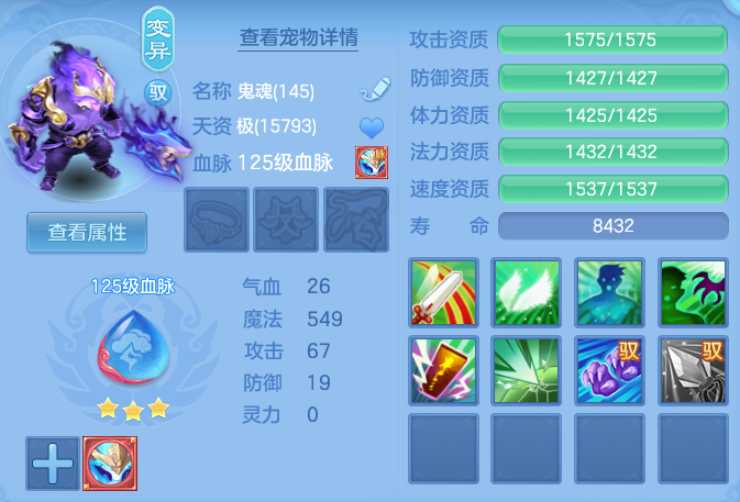 a18f47bf2196f27d89757bd2639be290.png