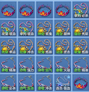 51580763da02344f251e65a98436e77b.png