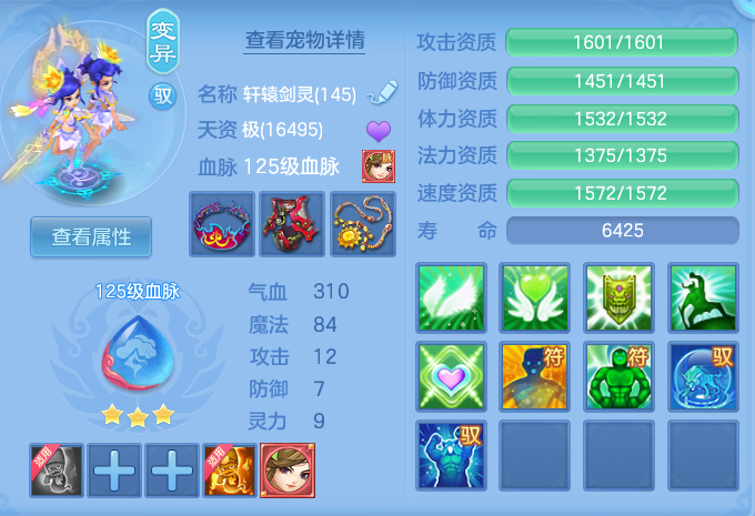 aa13f598074dd56ab6d153473fc58d3a.png