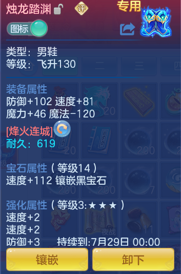 b4e9e016eba0b637ba39b519cc0859d9.png
