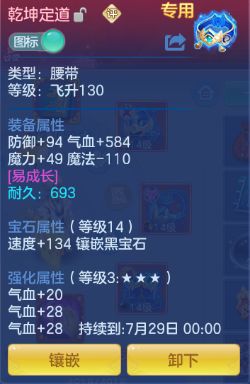 bd6e1a60cf67e0285563519375608560.png