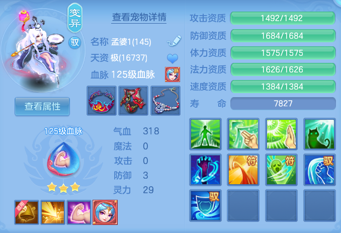 b8d090b62f57c3ebd7471828af40d1d0.png