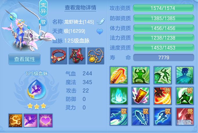 b6e33f008b9df72f12353ea214be7d4b.png