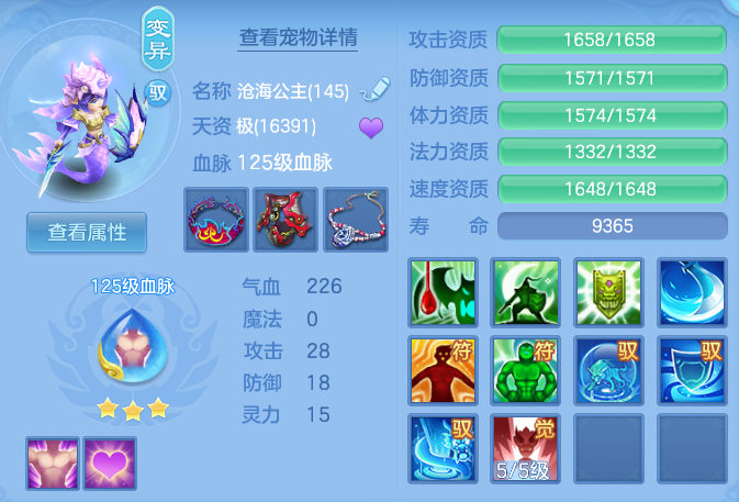c83eb43af635cfba5fcbba33999f2117.png