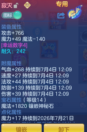 f7cf3cf33b8f6bc7e23386949a82eb2e.png