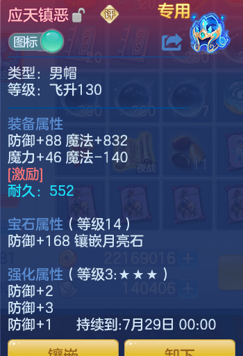 ff67bdaf2da35d569f79570f5fc3cce3.png