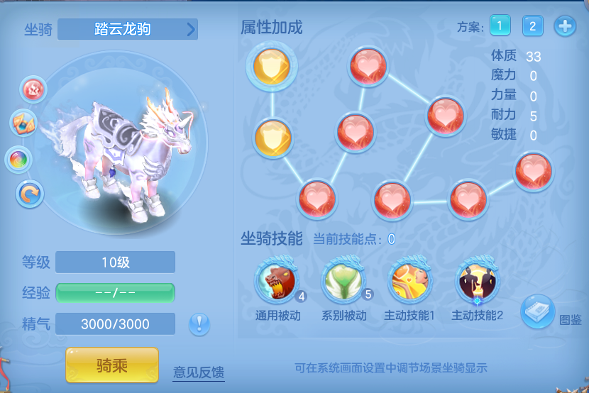 1ad3d935235c3bb4433ccc79b36925ef.png