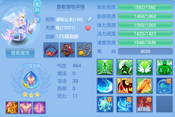 1b0de754302f72ff8f6a921f70dfa598.png