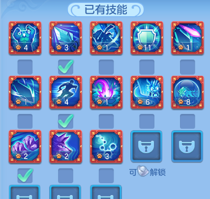 3c54ab10044f90b22839956b324eedec.png