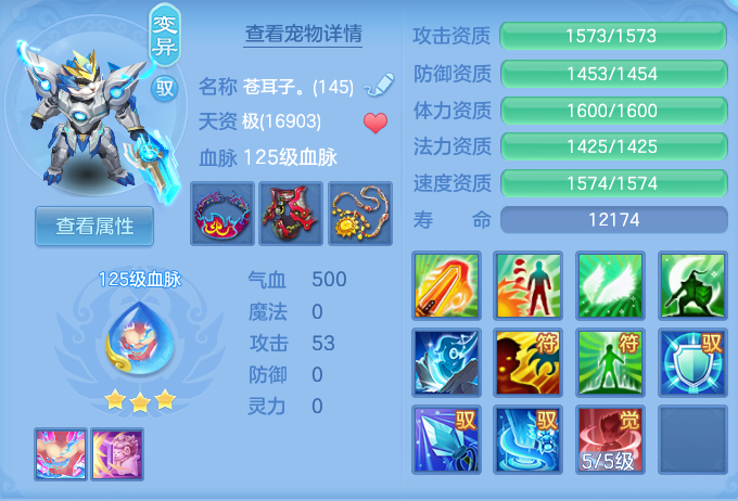 4e876cf4e58e07c4382be9d468f8d03e.png