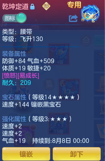 4a9bf68d2f7494275d640ef1f13fff9b.png