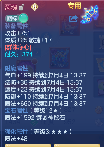 7c6575252e9da3444812119ee07530e4.png