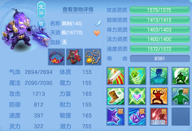 9c70295e486f0144a116fc3e8b088bd9.png