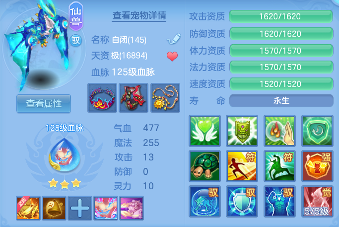 33ea63e6ef324e868bd9ccc751495af0.png