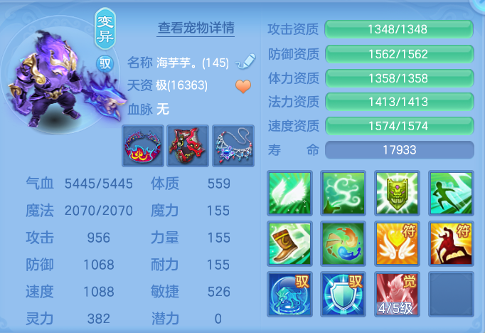38dcbbf8ec6860f277f3fee4a27821d6.png