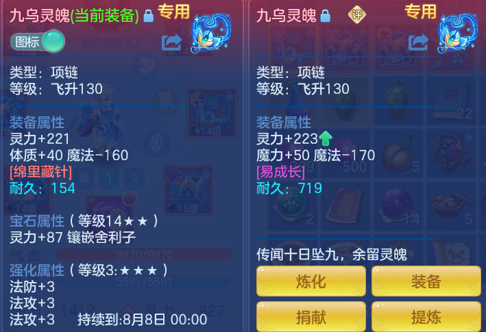 76f0d244e8e626cd3b3a6639ba063326.png