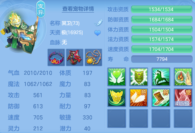 67c06c48a3cd55ee9cb4c91a2249d959.png