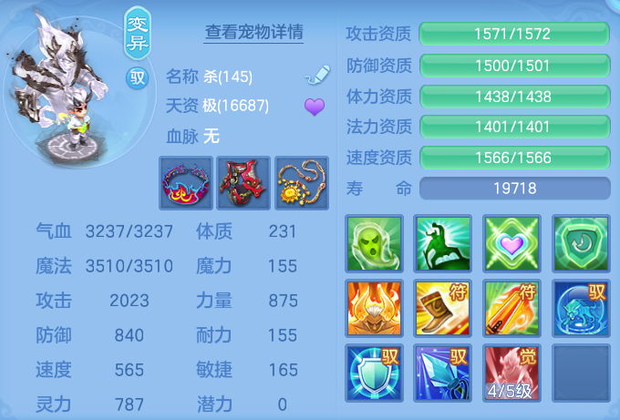 142f1510a0ff80c63ffd2cb13ef2eef0.png