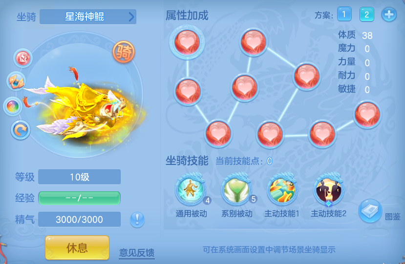 244a00af956eecd8488a44dcd05cc3f6.png