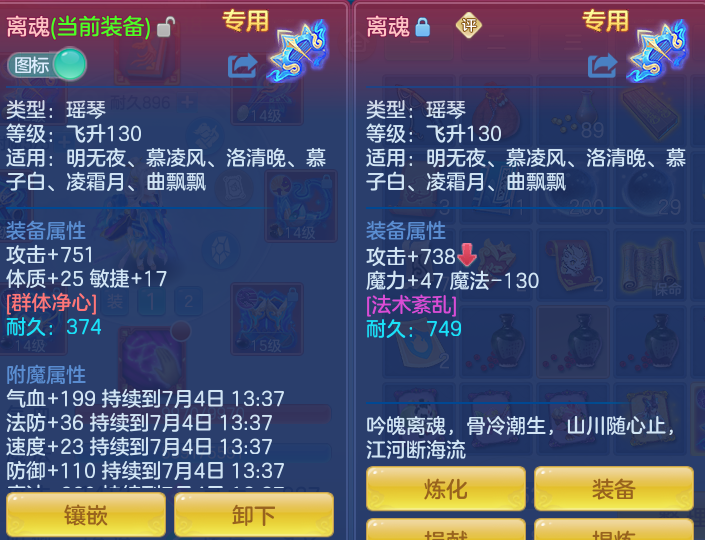 524cd999b5d9e6fedf7c79d2ab60ad98.png