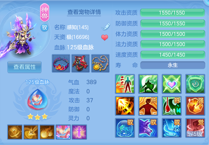 765bc77484eaa1a91fa8eac24e689ed7.png