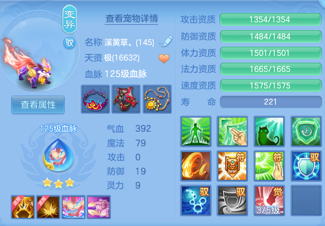 66821fec13dff70e8bed4f69e8880926.png