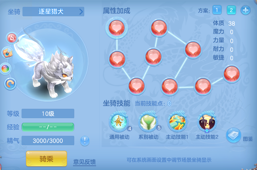 870e3c51db5fe6f1f68b7365ed67c9db.png