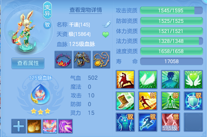 01726d5ba0ac0b60d894861d3afc06c3.png