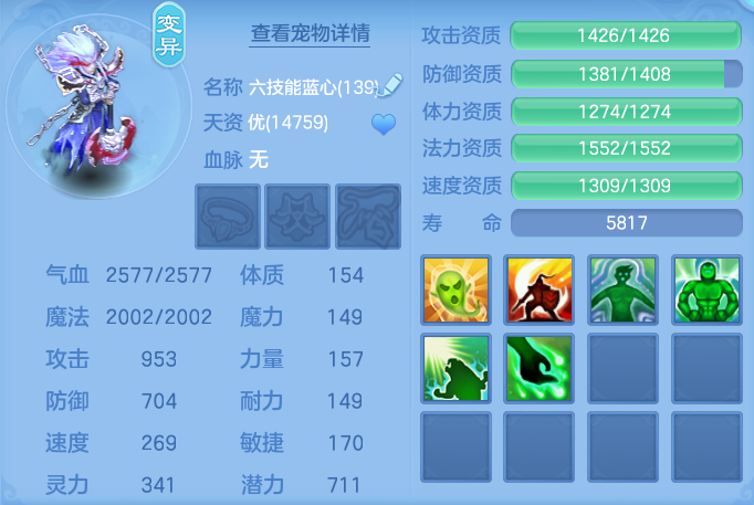 3244f61e87c7f40aa9b14924aa3e8b91.png