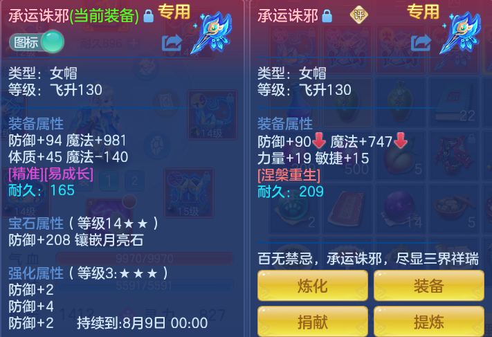 11196a11828d1f8aad72e474afcbe170.png