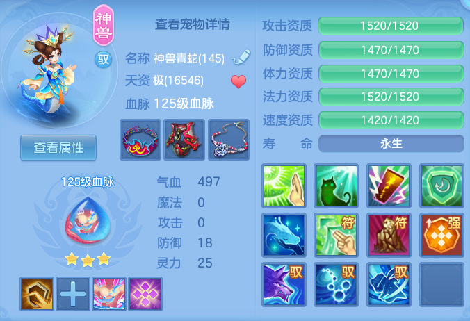 6842ac79604eaa575bebe4af0b183795.png