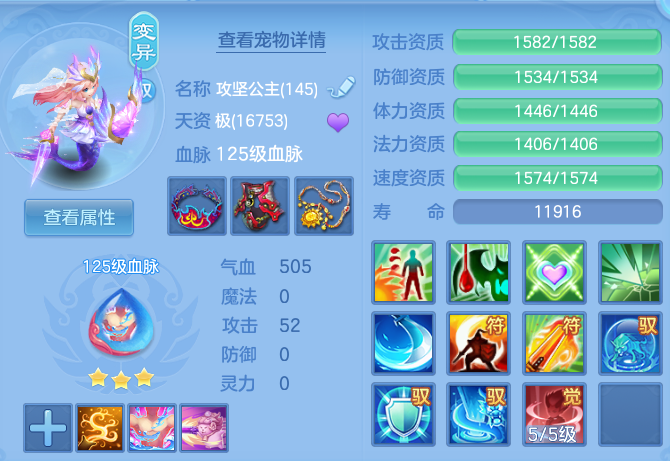 6984286aad2656ee30bf0c6b78f734f5.png