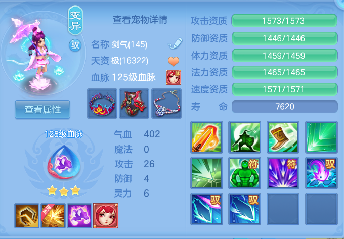 7343798f1e15446fa8ba2df4a4576311.png